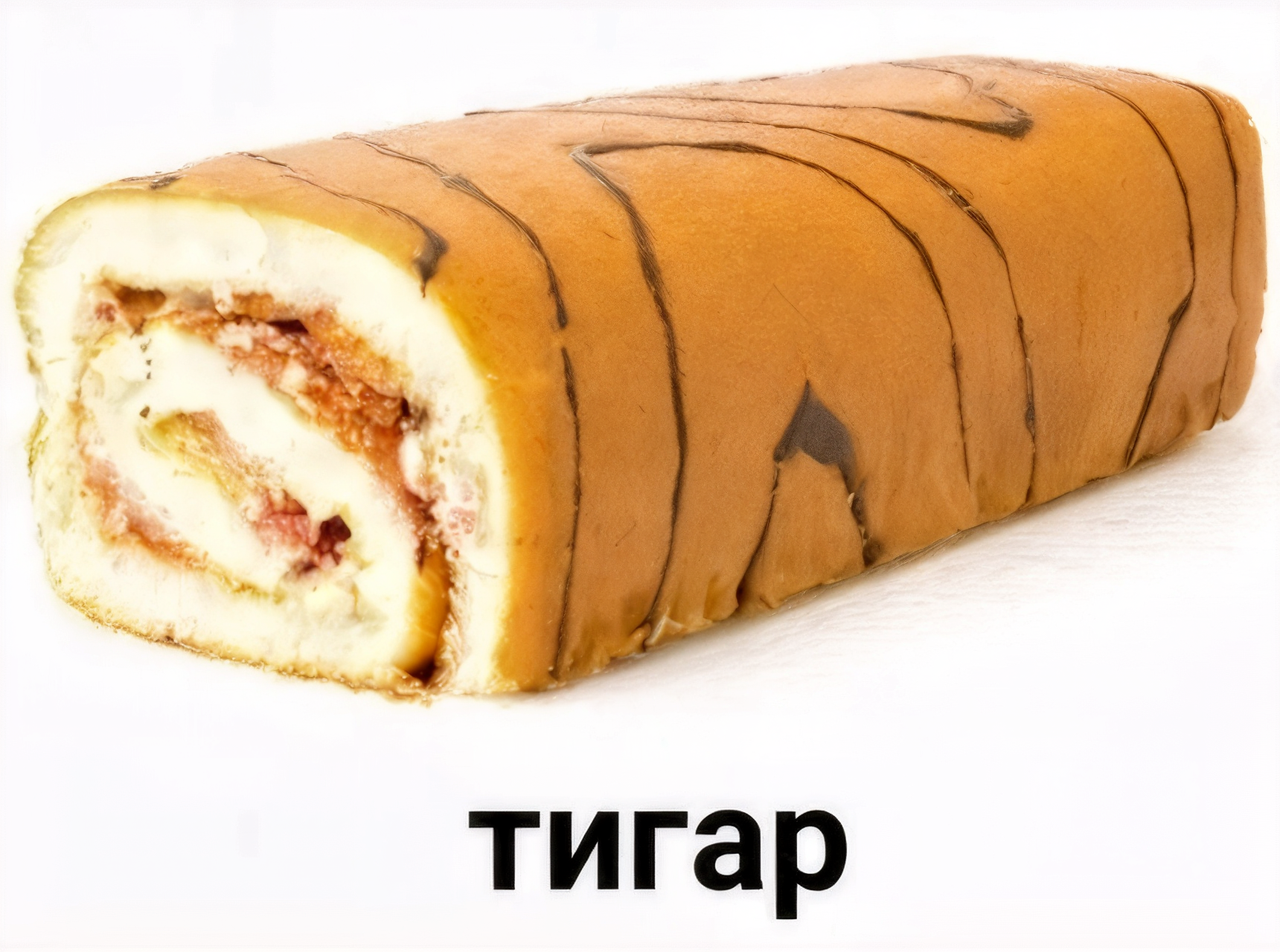 Митохондрия